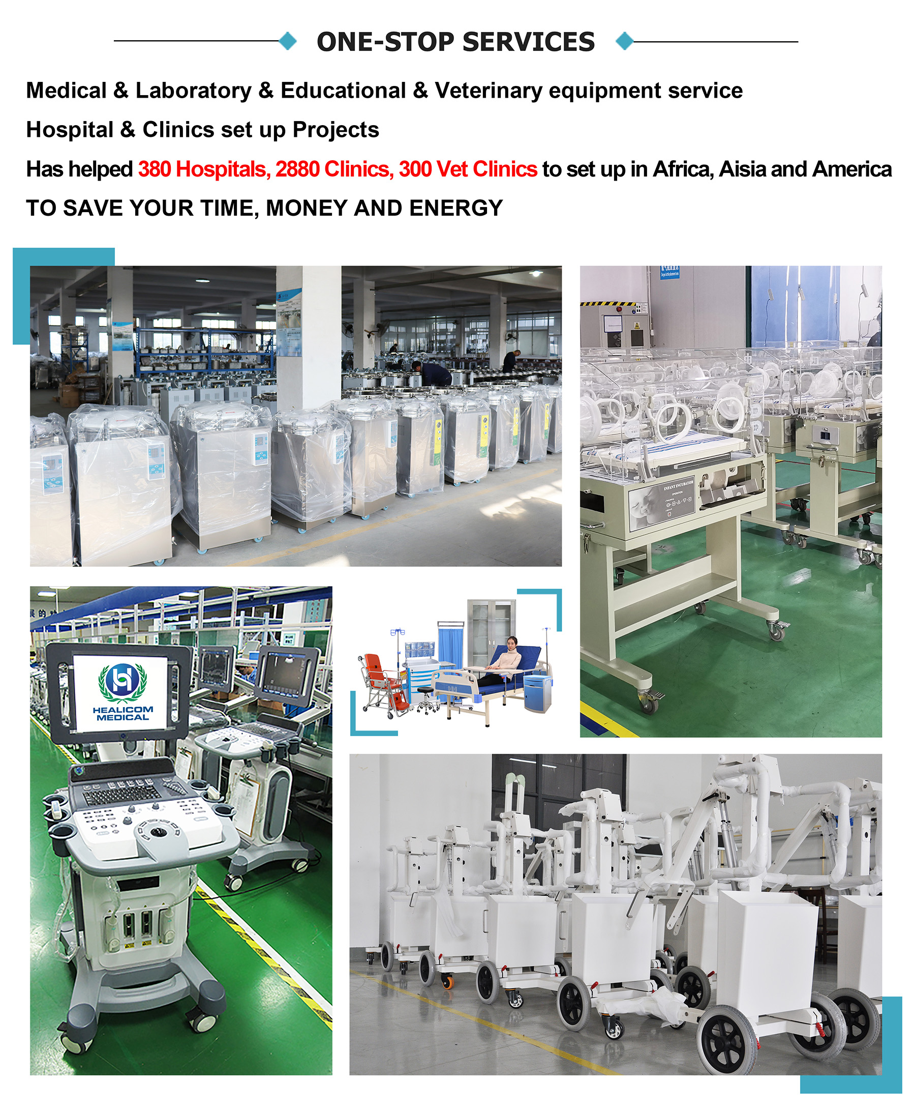 2025年2月24MIC详情页_02