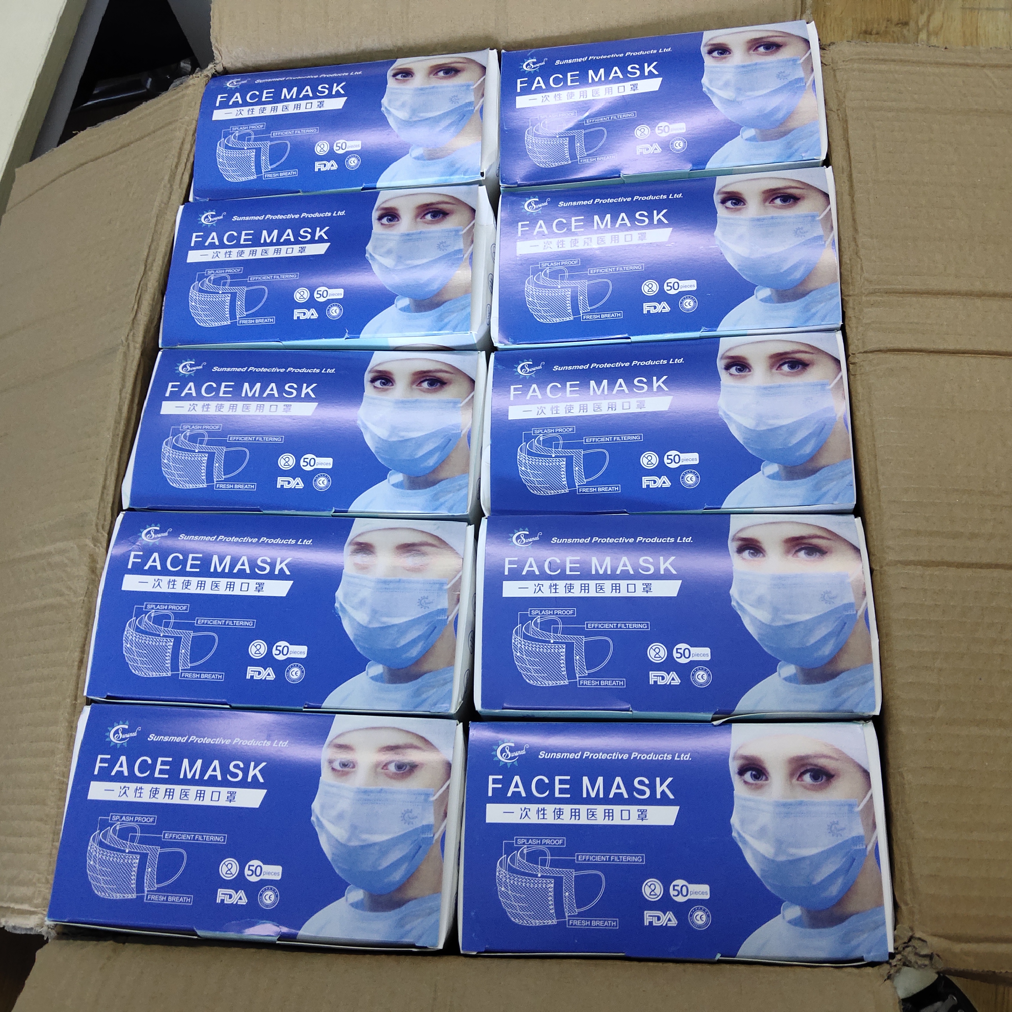 微信图片_20200519143510