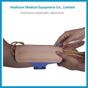 H-S14 Forearm Venipuncture Manikin (5PCS/case)