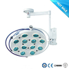 12-Reflector Shadowless Operation Lamp (HL-12)