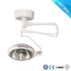China Medical Equipment Shadowless Operating Lamp