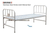 Dp-T001 Medical Equipment Sewage Hospital Dressing Trolley Bag