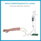 H-S Arm Venipuncture Training Model Manikin