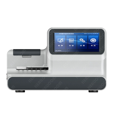 HUA-300 Portable High Speed 7 Inch Touch Screen Auto Urine Analyzer Machine