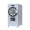 HS-V Large Capacity 150L 200L 300L Horizontal Autoclave Steam Sterilizer