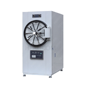 HS-V Large Capacity 150L 200L 300L Horizontal Autoclave Steam Sterilizer