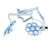 HLED-6/6 Adjustable Shadowless Operation Room Led Opertaing Light