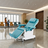 H-DC120A Medical Units Electric Recliner Hemodialysis Chemotherapy Dialysis Chair