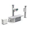 HX50R-X High frequency Stationary X-ray System
