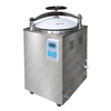 HVS-HD 35L 50L 75L 100L Vertical Automatic Pressure Steam Autoclave Sterilizer