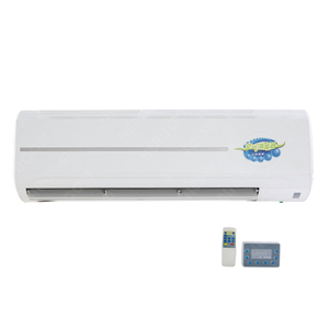 HCKX-B Medical Wall Mounted UV Air Sterilizer for Operating Room