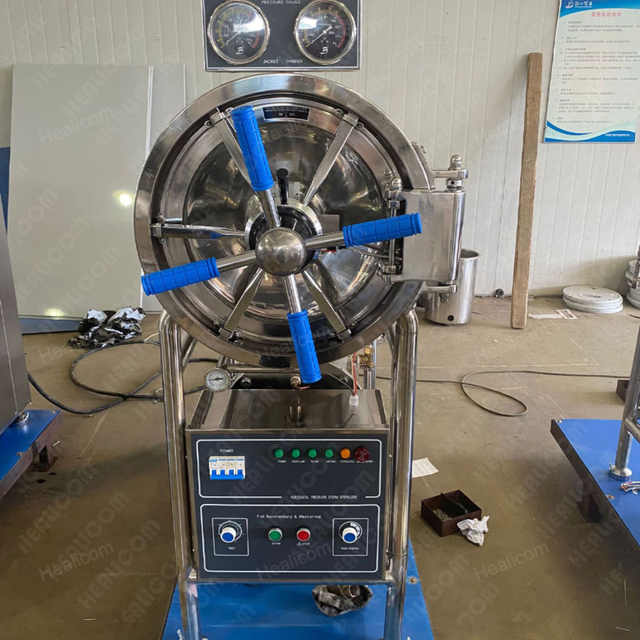 HS-C Full Stainless Steel 150L 200L 280L Horizontal Steam Autoclave Sterilizer