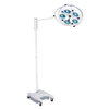 HL-05 /HL-05B Medical Mobile Vertical 5-Reflector LED Shadowless Operating Lamp