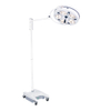 HL-05L /HL-05BL Hospital Vertical 5-Reflector LED Shadowless Surgical Lamp