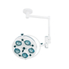 HL-05C HL-05CL Hospital Ceiling 5-Reflector Led Shadowless Operating Lamp