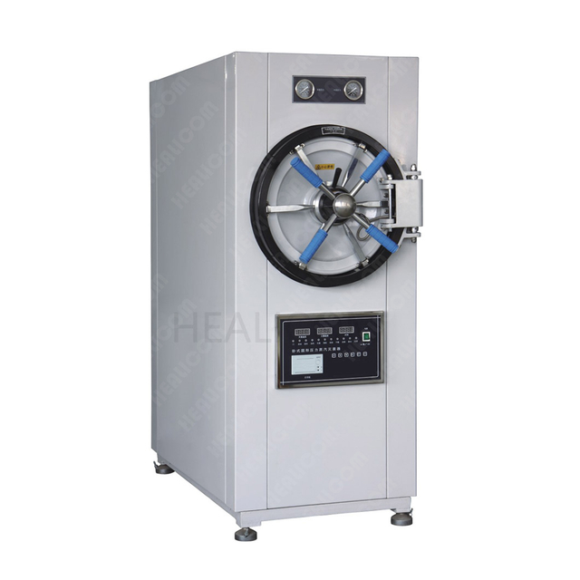 HS-V Large Capacity 150L 200L 300L Horizontal Autoclave Steam Sterilizer