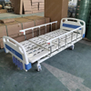 HC11-B Five Function Manual Nursing Care Hospital Bed