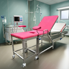 HGEB-03 Multifunctional Delivery Exam Chair Gynecological Examination Bed for Clinic Hospital