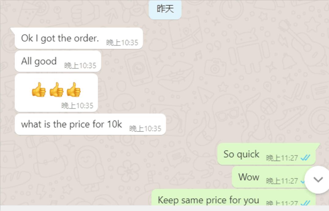 QQ截图20200415173508