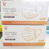In Stock 3 Layers Highly Filtered Adult Ear Hanging Disposable Nonwoven Self-Protective Mask