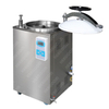 HVS-HD 35L 50L 75L 100L Vertical Automatic Pressure Steam Autoclave Sterilizer