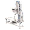 HDR65-U High Frequency 65KW Digital U-arm DR X Ray Machine