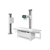 HDR50B Hospital Orthopedics Digital Xray System X-Ray Radiography Machine
