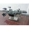 HOT-3008B High-End Hospital Surgical Theatre Room Manual Surgical Table