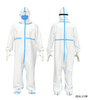 Disposable Medical Protective Clothing for Emergency Materials