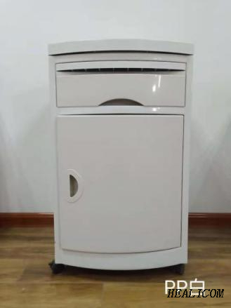 DP-C107 ABS Medical plastic hospital large-sized bedside cabinet