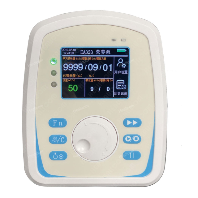 HEA323 Medical Portable Double Nutrition Feeding Pump 