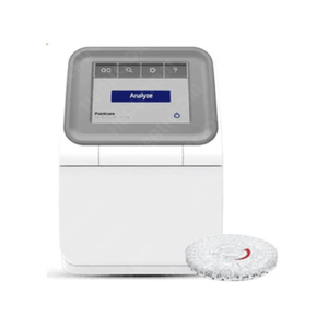 M4 Portable Fully automated high accuracy Dry chemistry analyzer