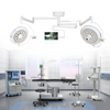 HLED-700/500E-TV Hospital LED Operation Shadowless Lamp With Camera