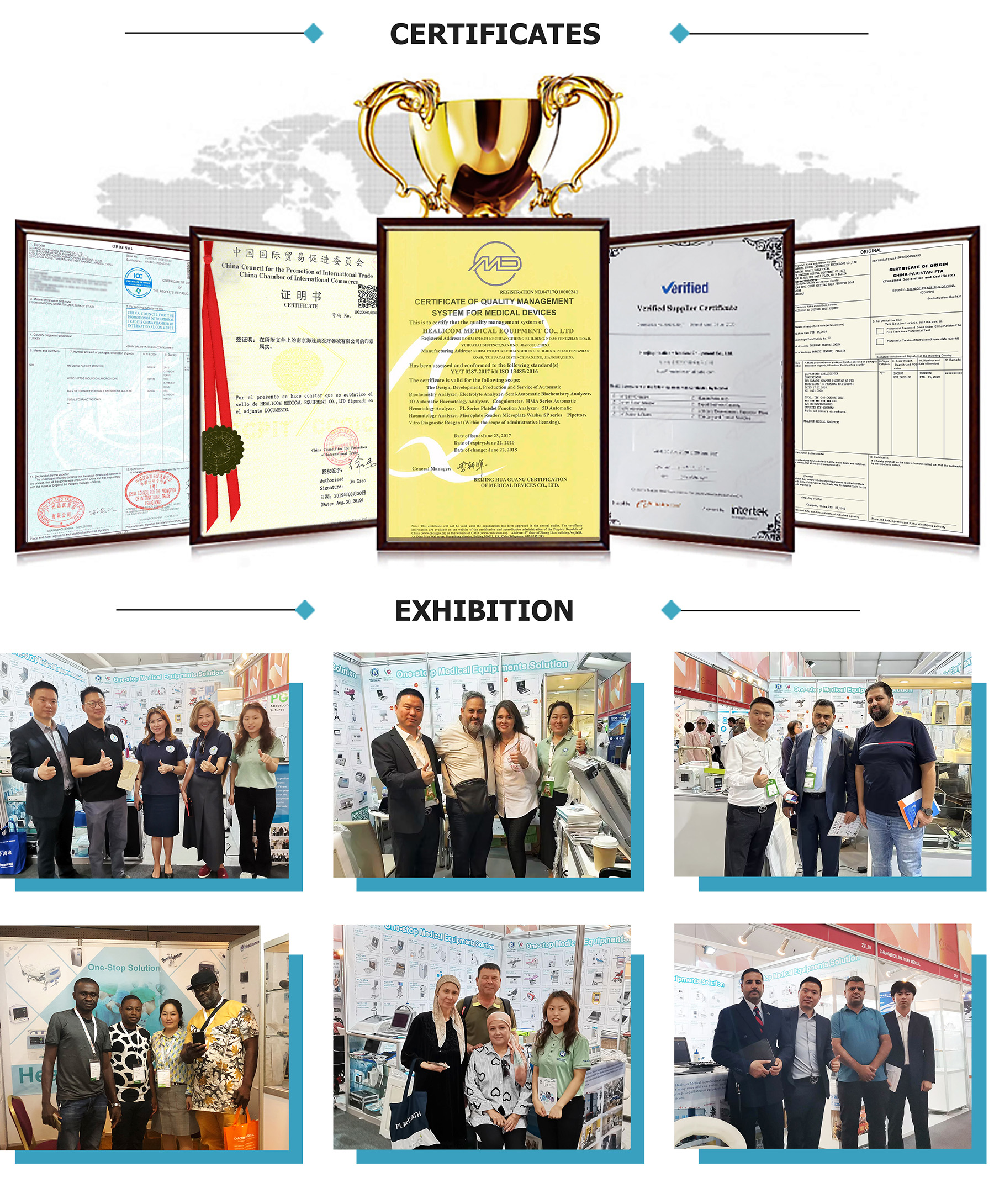 2025年2月24MIC详情页_04