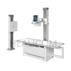 HX50R-H Medical Instrument 50KW Stationary X-ray Machine 