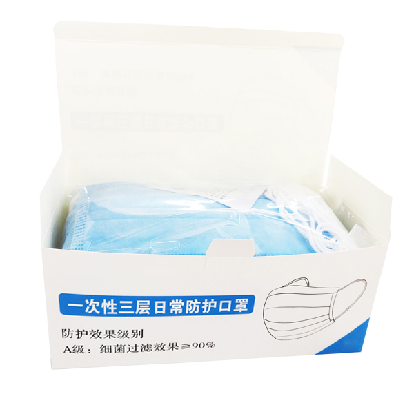 QQ图片20200316095406