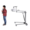 HFX-04D Portable 4KW Digital X Ray Radiography Machine