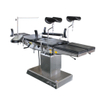  HDS-3000 Multifunction Functions 304 Stainless Steel Electric Operating Table