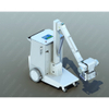 HFX-32R China Manufacturer ICU Emergency Medical Digital Mobile X Ray Machine