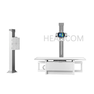 HDR50B Hospital Orthopedics Digital Xray System X-Ray Radiography Machine