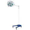 HL-04/HL-04B Vertical 4-Reflector Luminescence Shadowless Operating Lamp