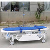 YXH-6A Adjustable Mobile Patient Transfer Ambulance Emergency Stretcher