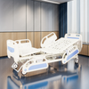 HC10-3 High End ICU Five-Function Electric Medical Nursing Hospital Bed 