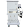 HA-300 Medical Aneasthesia Equipment Cart Type Anesthesia Ventilator 