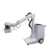 HFX-32D Medical Equipment Digital 32KW Mobile X Ray Machine