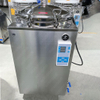 HVS-AP 35L 50L 75L 100L 150L Anti-Pressure Vertical Automatic Pressure Steam Autoclave Sterilizer