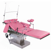 HC-06A Multi-purpose Stainless Steel Hydraulic Obstetrics Bed