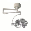 HLED-5 Manufacture Medical Shadowless Hospital LED Operating Lamp