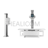 HX50R-H Medical Instrument 50KW Stationary X-ray Machine