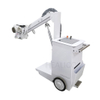 HFX-32D Medical Equipment Digital 32KW Mobile X Ray Machine